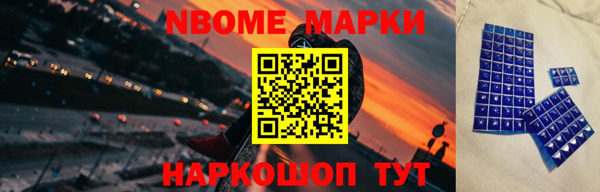 Сертолово  LSD-25 экстази  Вход с VPN  Лсд 25 экстази ecstasy 