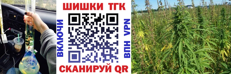Канабис Ganja  Сертолово 